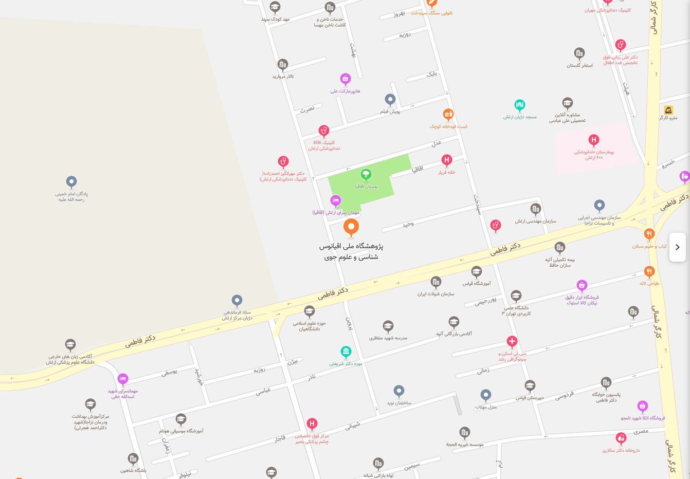 inioas location